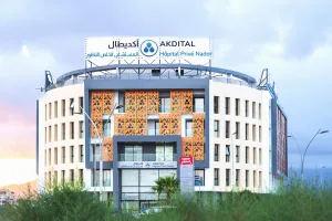 فضيحة أسعار أدوية السرطان..  “أكديطال”، تشتري الدواء ب 800 درهمثم تُسجّله لدى الضمان الاجتماعي ب 4000 درهم