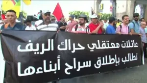 حقوقيون مغاربة يرفعون ملتمسًا إلى الملك للإفراج عن معتقلي “حراك الريف”