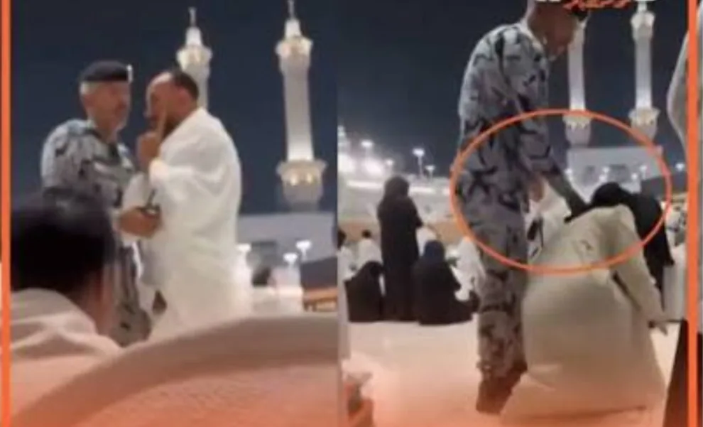 السلطات السعودية توقف شرطيا إعتدى على معتمر وزوجته