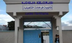 الناظور :   تصعيد نقابي بثانوية فرخانة … ثلاث نقابات تدخل على الخط وتحمّل مديرية التعليم مسؤولية “الاختلالات”