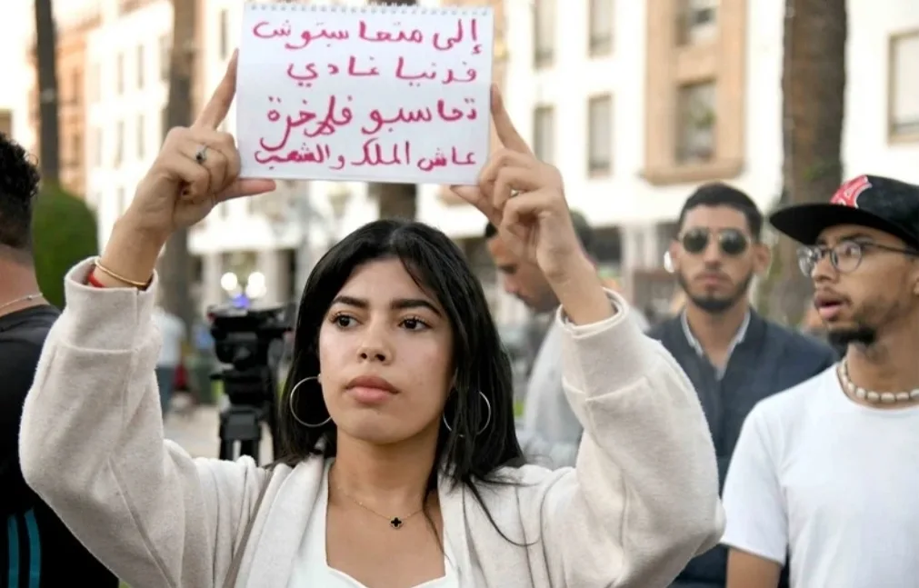 الجمعية المغربية لحقوق الإنسان تصف إدانة شاب من جيل زد رفع شعارات تضامنية ب “القاسي”