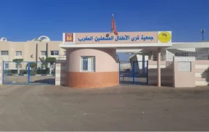 الحسيمة :     فضيحة صادمة في قرية الأطفال بإمزورن … “قرية الرحمة” التي تحولت إلى مشروع استثماري على أنقاض البراءة !