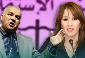 الحسيمة :   مواجهة ساخنة بين مضيان والمنصوري داخل محكمة تركيست … وتوقيف مفاجئ يهز الجلسة !