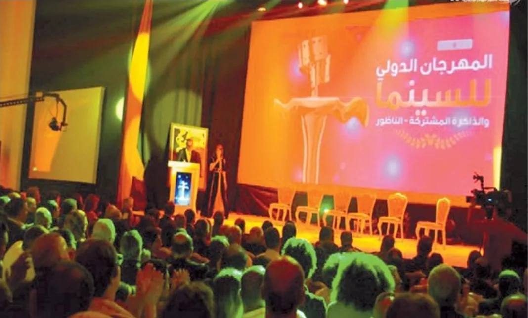 الناظور تفتح ستارها للذاكرة … مهرجان “الذاكرة المشتركة” في نسخته الـ14.. المدينة تتحول إلى شاشة كبرى للإنسان والضوء