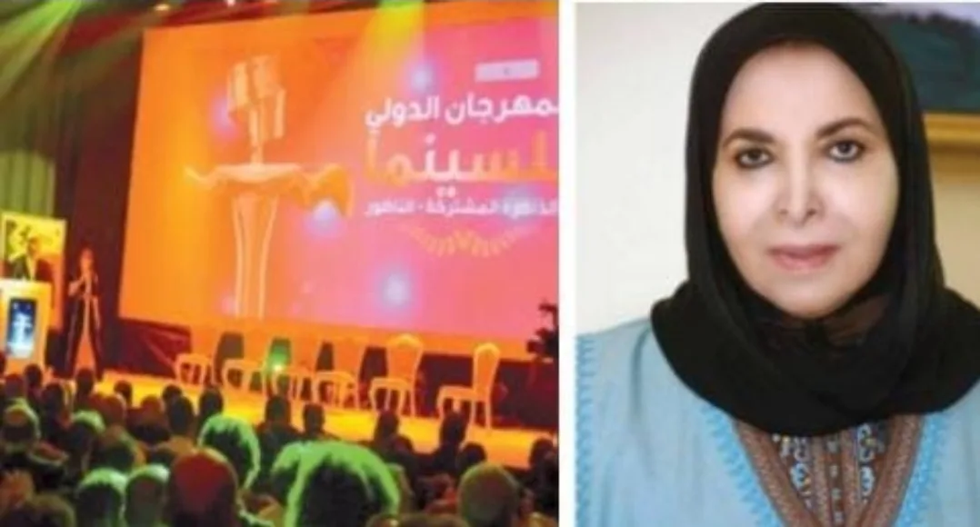 الناظور :      بحضور مستشار الملك وأمير كويتي وضيوف كبار … مهرجان “الذاكرة المشتركة” يشعل المدينة ضوءًا وإنسانًا