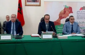 الحسيمة … إطارات مهنية وتجارية تستنكر إقصاءها من لقاء تشاوري بعمالة الإقليم حول التنمية الترابية