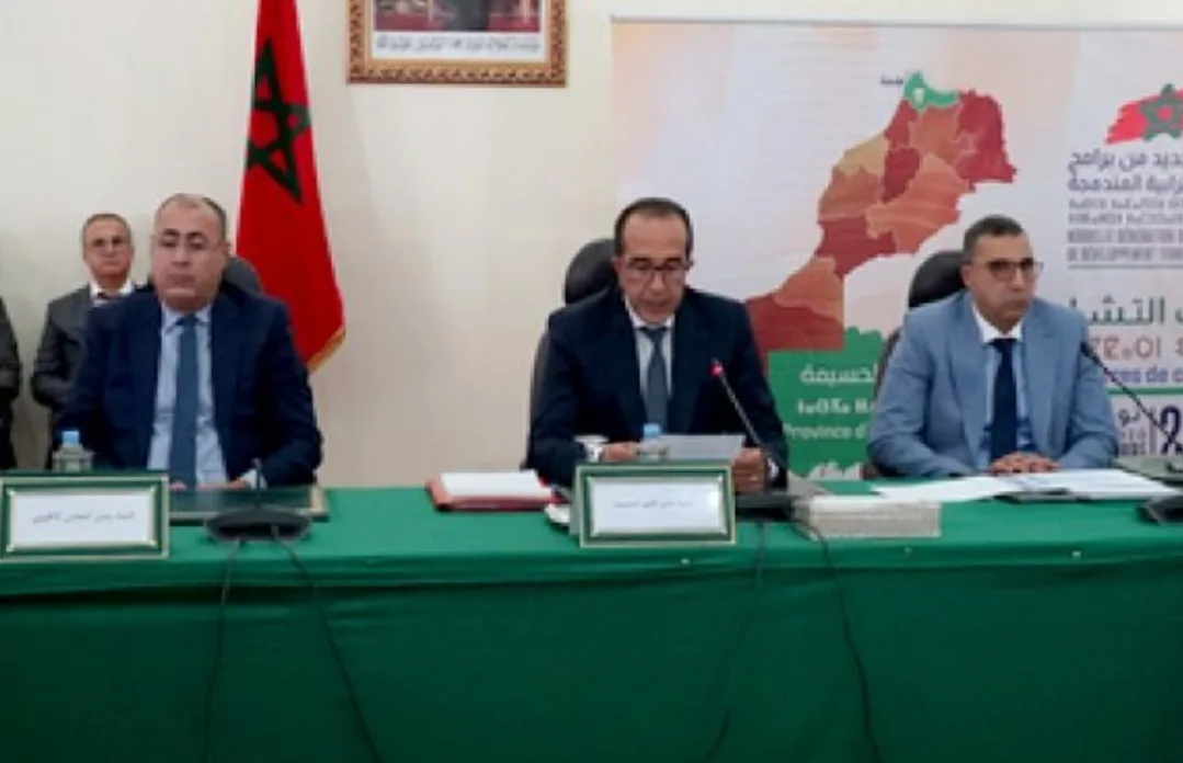 الحسيمة … إطارات مهنية وتجارية تستنكر إقصاءها من لقاء تشاوري بعمالة الإقليم حول التنمية الترابية