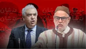 بنكيران يشتكي تهميشه من وزير الداخلية بسبب موقف والي جهة كلميم واد نون من أحد إخوانه