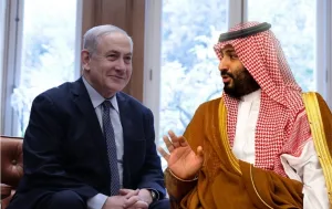 السعودية تقرر الإعتراف بدولة إسرائيل