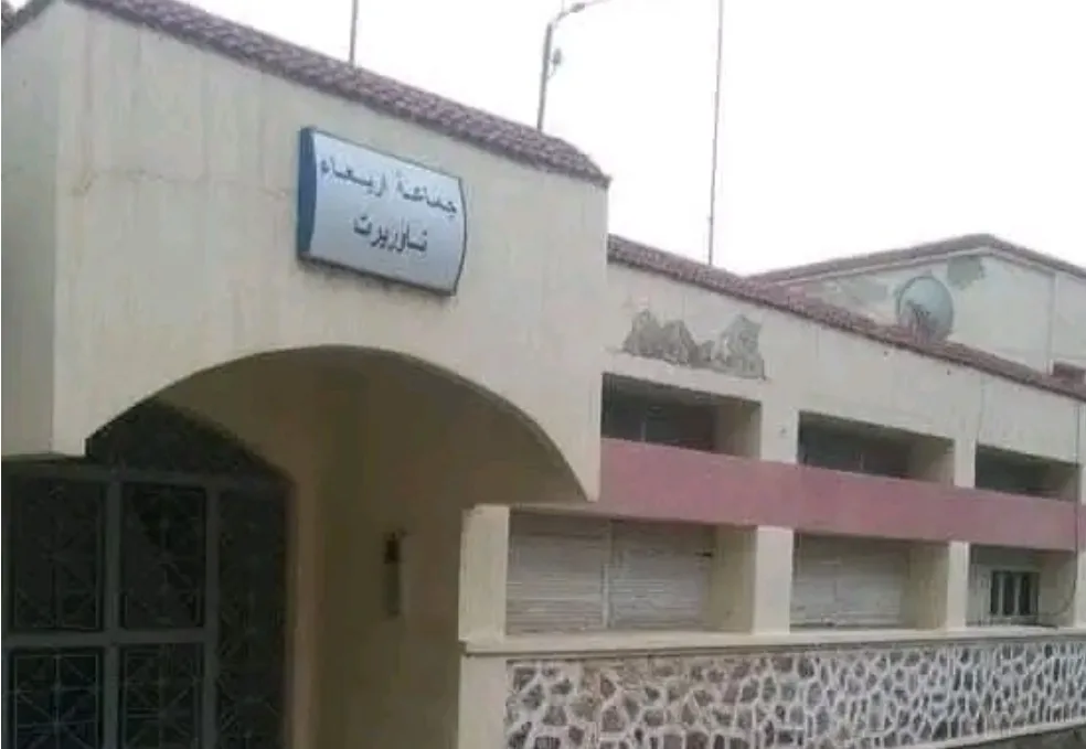 الحسيمة :      اختلالات وتجاوزات في مشاريع تهيئة جماعة أربعاء تاوريرت