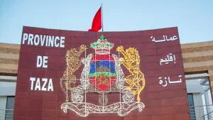 إقليم تازة: أعضاء جماعة الزراردة يفجرون فضيحة اختلاس أموال العمال العرضيين ويطالبون بتحقيق