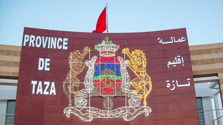 إقليم تازة: أعضاء جماعة الزراردة يفجرون فضيحة اختلاس أموال العمال العرضيين ويطالبون بتحقيق