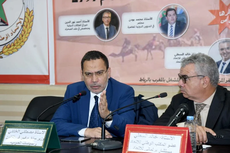 رهانات الحكم الذاتي وتحديات ما بعد قرار مجلس الأمن 2797