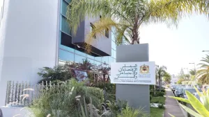 المجلس الاقتصادي والاجتماعي والبيئي.. غموض الاختصاصات بين الدولة والجماعات يعيق تنزيل الجهوية المتقدمة