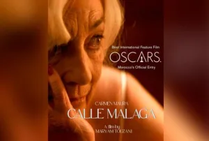 المغرب وإسبانيا يعززان التقارب الثقافي عبر بوابة السينما في الأوسكار بفيلم “شارع مالقة”