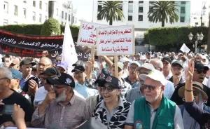 الناظور :    ندوة حول صناديق التقاعد بين شعارات الإصلاح وحقوق الطبقة العاملة