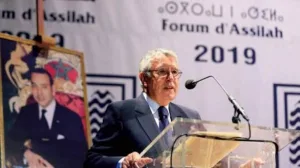 فوز منتدى أصيلة وتتويج جديد للدبلوماسية الثقافية المغربية
