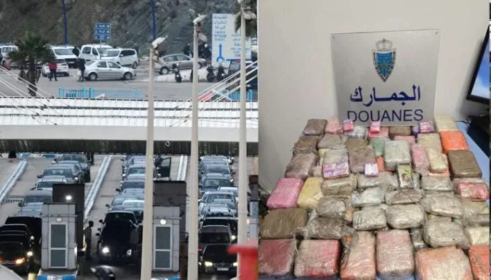 إحباط تهريب 30 كيلوغرامًا من الحشيش الملوّن على بوابة باب سبتة