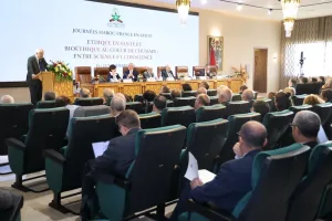 أخلاقيات الطب بين التقدم العلمي وهشاشة الإنسان في ملتقى مغربي فرنسي