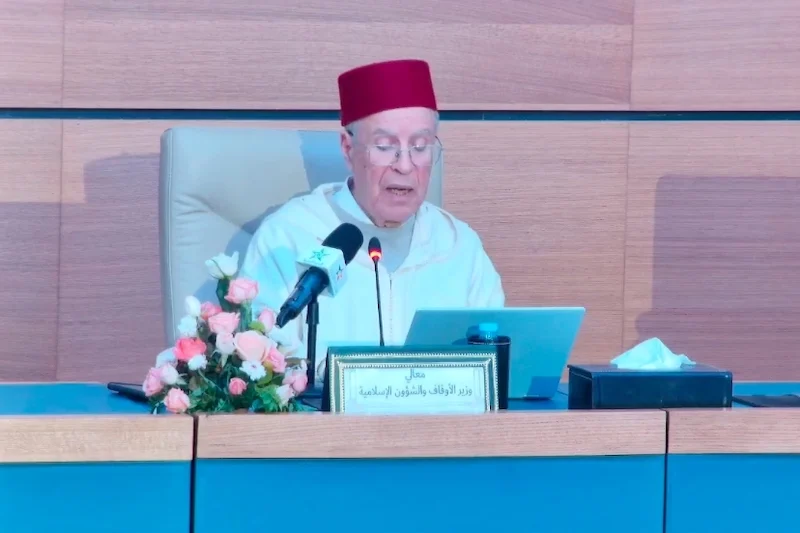 انطلاق الندوات الجهوية بالسيرة النبوية احتفاءً بمرور 15 قرناً على ميلاد الرسول الكريم