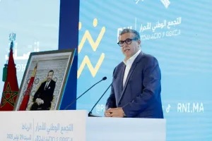 أخنوش: جهة الرباط سلا القنيطرة نموذج التحول الاجتماعي والاقتصادي للمغرب