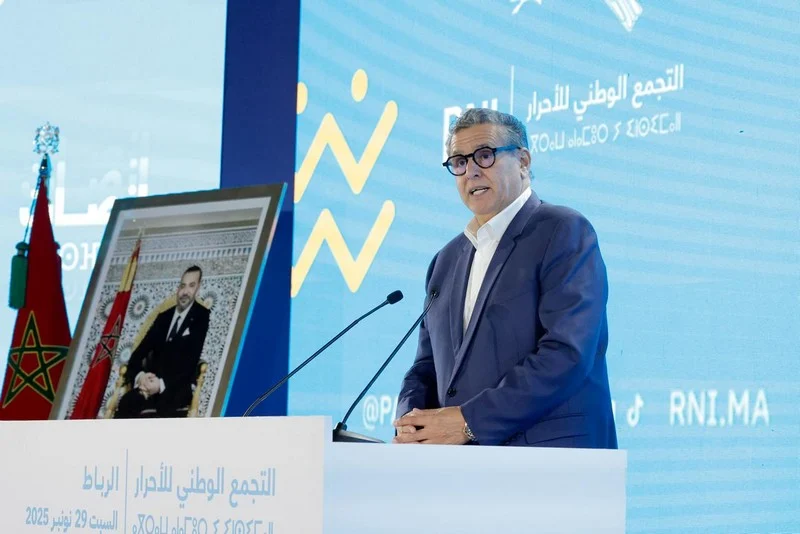 أخنوش: جهة الرباط سلا القنيطرة نموذج التحول الاجتماعي والاقتصادي للمغرب