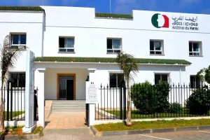 مؤسسة أرشيف المغرب تحتفي باليوم الوطني للأرشيف وتعزز التحول الرقمي للوثائق