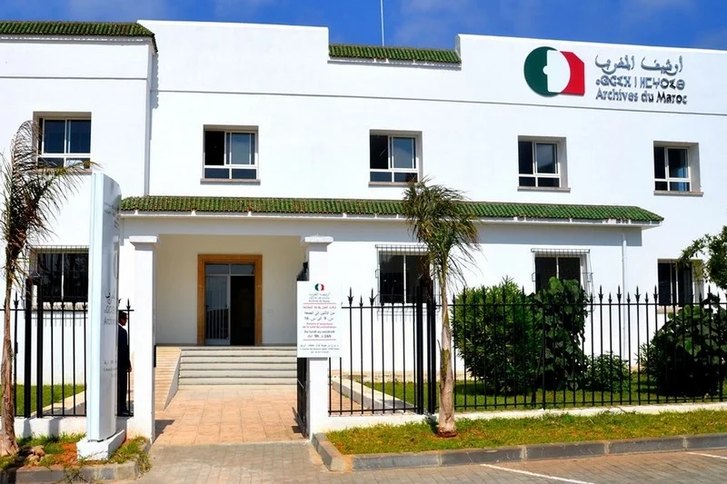 مؤسسة أرشيف المغرب تحتفي باليوم الوطني للأرشيف وتعزز التحول الرقمي للوثائق