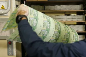 عجز السيولة البنكية يرتفع إلى 144,6 مليار درهم وسط تراجع تسبيقات بنك المغرب