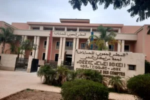 المجالس الجهوية للحسابات تكشف شبكة صفقات مشبوهة تهدد مالية الجماعات