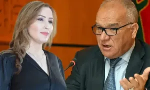 تأجيل محاكمة البرلماني نور الدين مضيان في قضية العنف السياسي ضد نائبة جهة طنجة