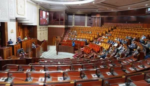 البرلمان يجتمع لمساءلة الحكومة حول ملفات الفلاحة والاقتصاد والتجارة