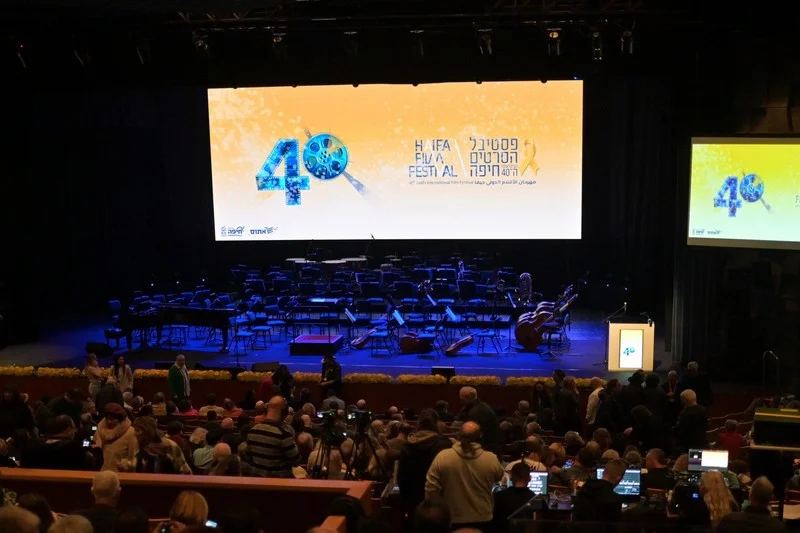 مهرجان سينمائي إيراني في إسرائيل يجمع الثقافة والفن على الحدود