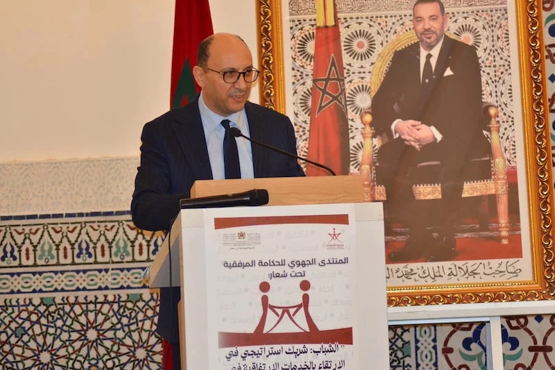 احتجاج نقابي على إقصاء مهنيي الصحة من منتدى الحكامة بطنجة