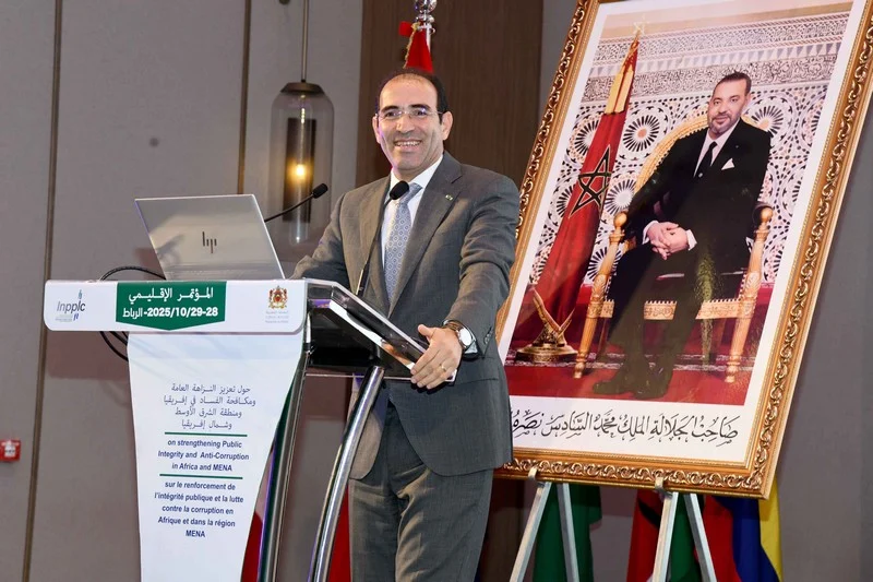 الهيئة الوطنية للنزاهة تدعو إلى تقييم فعلي لأثر السياسات العمومية