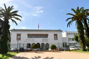 وزارة التربية تُشدد المراقبة على حضور الموظفين وتُطلق عملية إحصاء شاملة