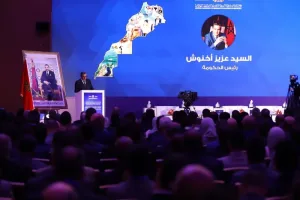 30 في المائة كدعم لتعزيز استثمار المقاولات الصغيرة والمتوسطة