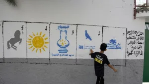 تمكين الشباب من السياسة المحلية خطوة أساسية نحو تجديد النخب وتعزيز الديمقراطية المغربية