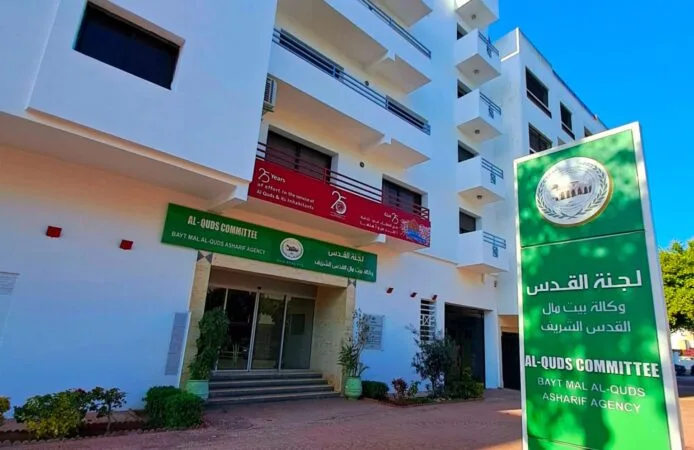 جامعة شتوية بإفران تستكشف دور الذكاء الاصطناعي والمنصات الرقمية في صون المؤسسات خلال الأزمات