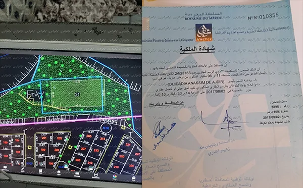 الحسيمة :   ودادية النسيم بجماعة أجدير … فضيحة عقارية وخدمات مفقودة تُغضب السكان وتحرج السلطات