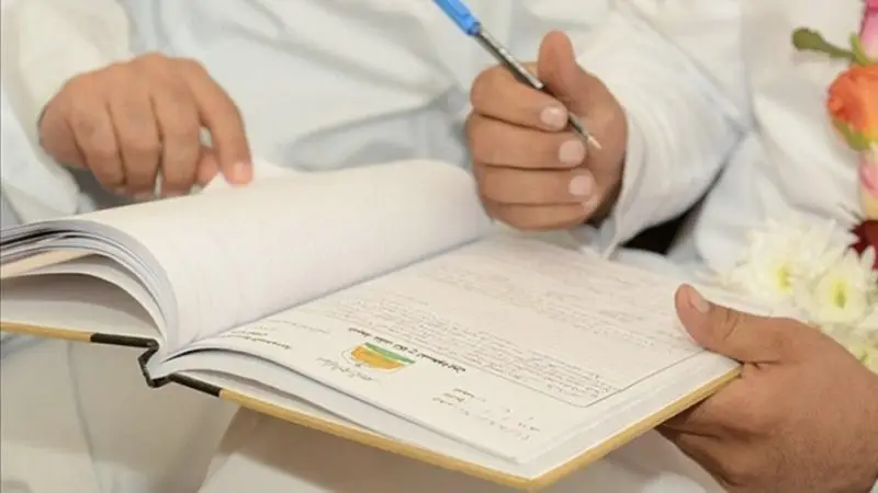 مشروع قانون جديد يعيد تنظيم مهنة العدول ويرفع معايير الممارسة المهنية