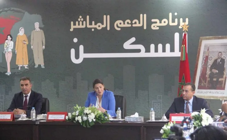 إقبال محدود على برنامج الدعم المباشر للسكن.. أرقام وزارة المالية تكشف التفاوت الكبير بين الجهات