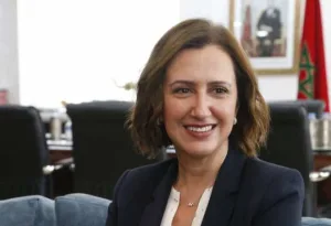 ارتفاع عدد مشاريع بنك السياحة إلى 900 مبادرة يعزز دينامية الاستثمار عبر جهات المغرب