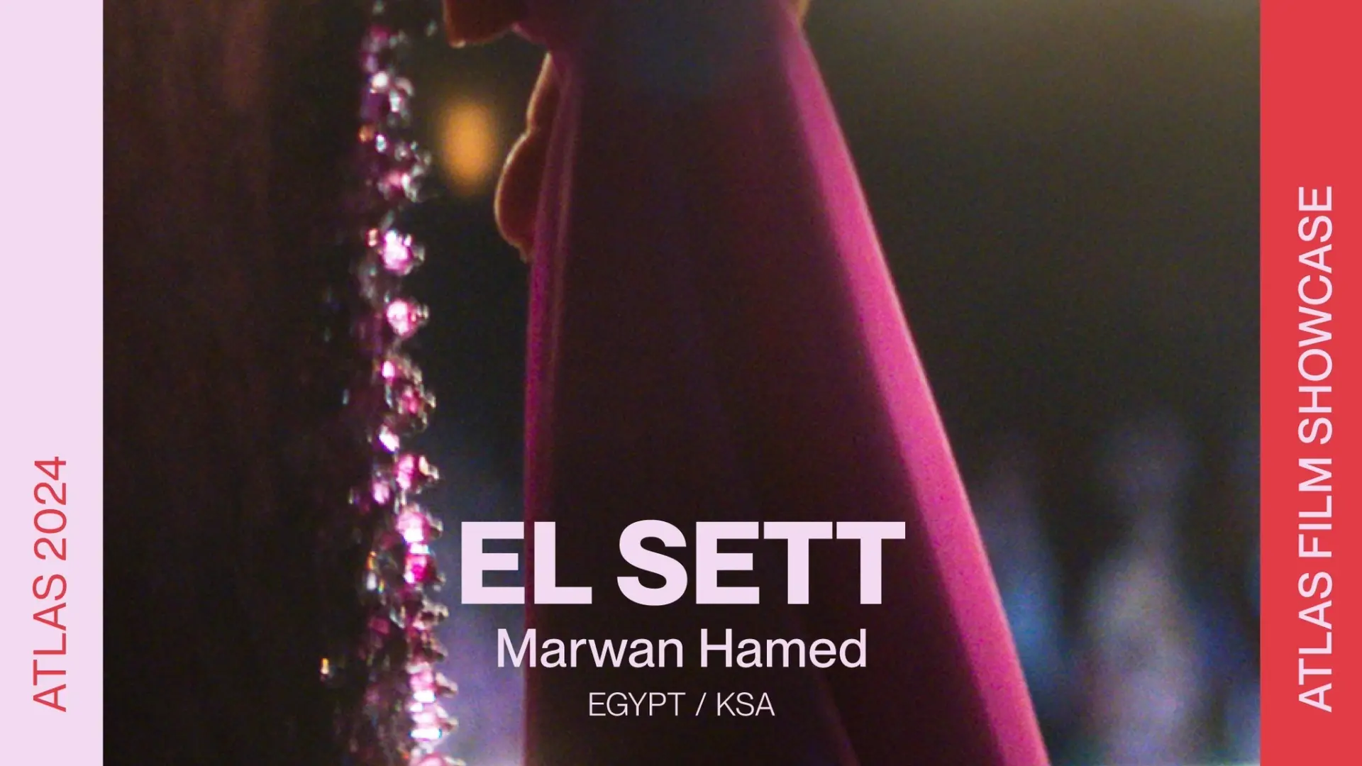 جدل حول عرض فيلم «الست» بمهرجان مراكش بسبب غيابه عن القاهرة