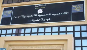 وجدة :    فضيحة أكاديمية تهزّ المركز الجهوي لمهن التربية والتكوين بالشرق !