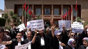 المحامون في المغرب يرفضون مشروع إصلاح مهنتهم ويعتبرونه مساساً باستقلاليتها