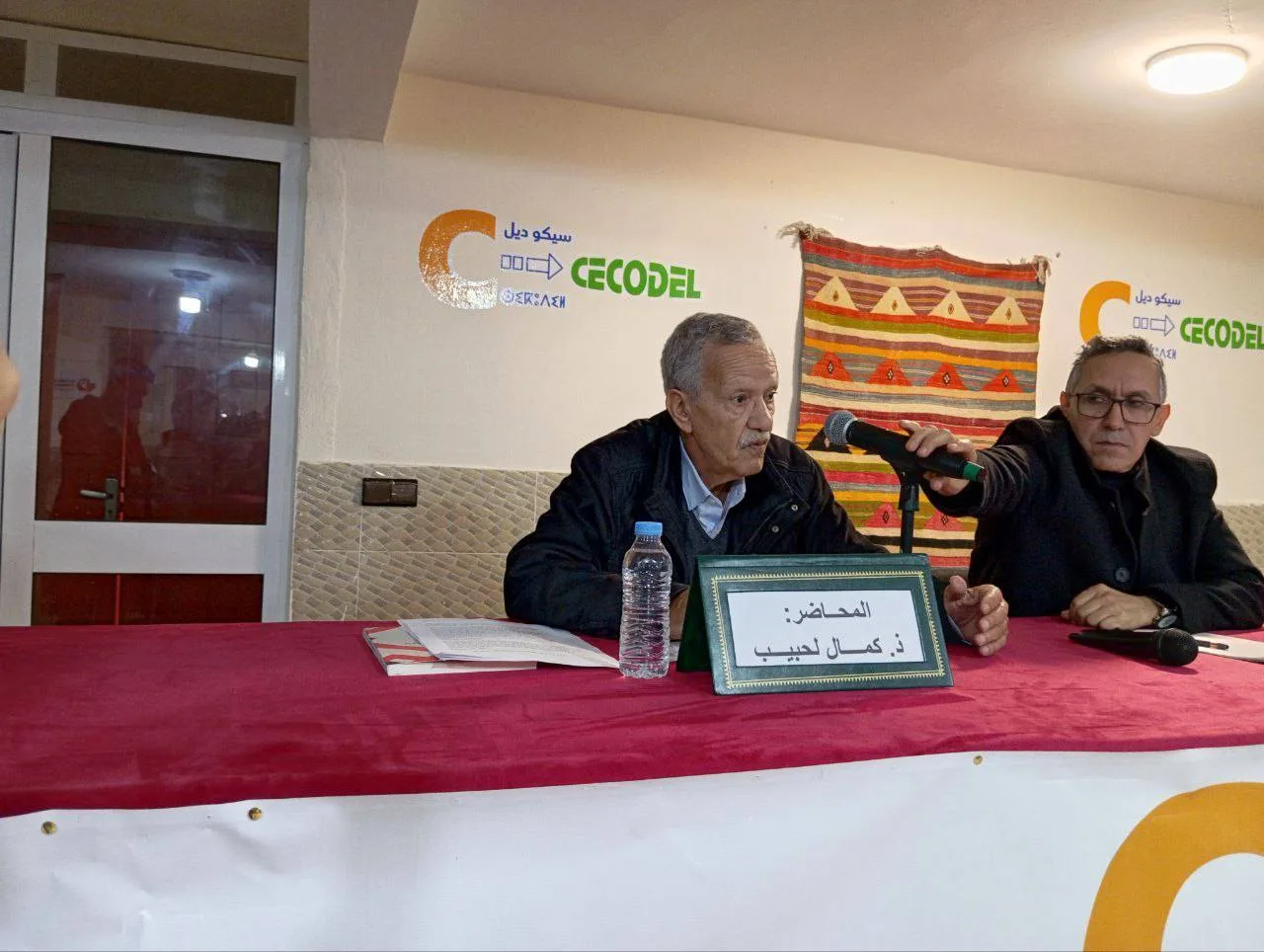 ندوة فكرية بالناظور تناقش دور الحركات الاجتماعية في مسار الانتقال الديمقراطي بالمغرب