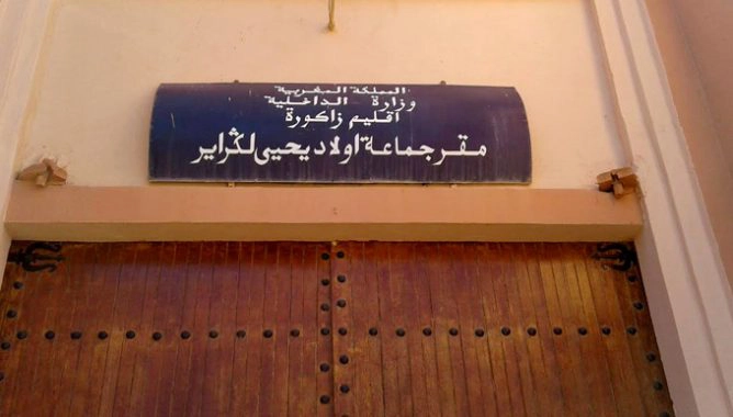 إقليم زاكورة: سد تكركوزت العالق يعمّق معاناة زاكورة المائية ويعيد أسئلة التنمية إلى الواجهة