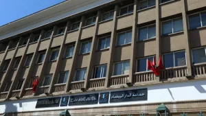 محكمة الدار البيضاء تلغي قرار محافظ عين السبع وتعيد ملكية عقار لشركة خاصة