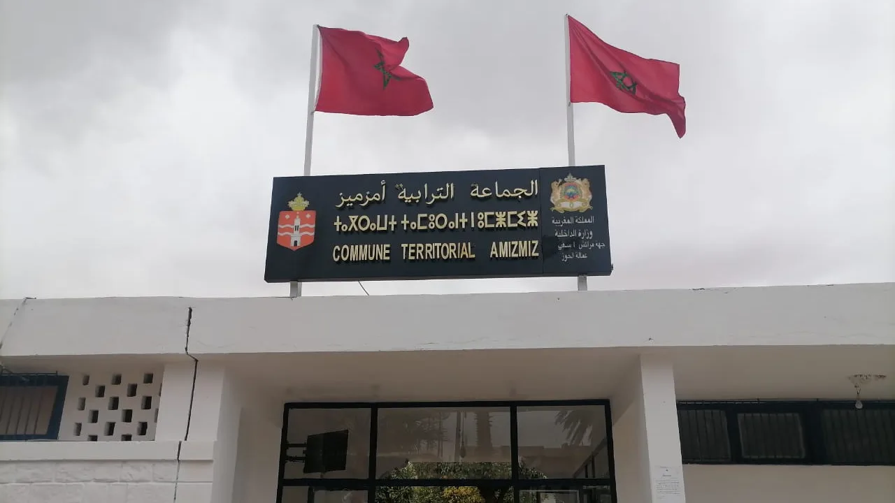 الحوز :    قرار عاملي يعصف برئيس جماعة أمزميز ويضع مصير المجلس بين يدي القضاء